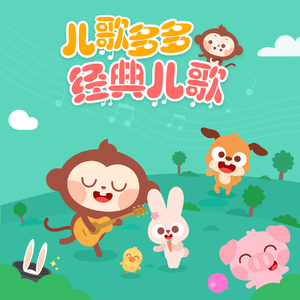 美国老奶奶logo大全最新款
