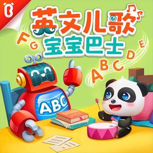 美国老奶奶logo大全最新款
