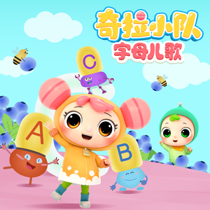 美国老奶奶logo大全最新款
