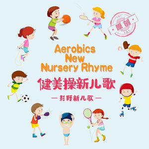 美国老奶奶logo大全最新款
