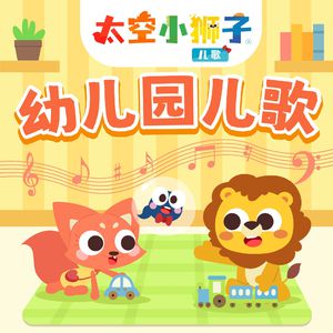 美国老奶奶logo大全最新款
