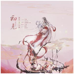 美国老奶奶logo大全最新款
