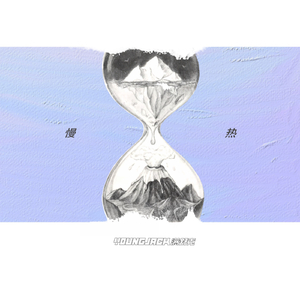 美国老奶奶logo大全最新款
