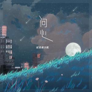 美国老奶奶logo大全最新款
