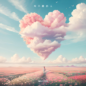 美国老奶奶logo大全最新款
