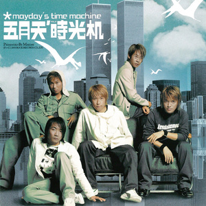 美国老奶奶logo大全最新款
