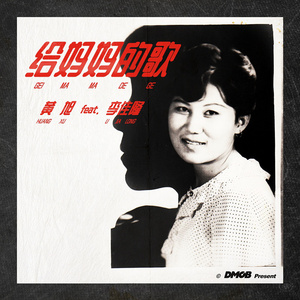 美国老奶奶logo大全最新款
