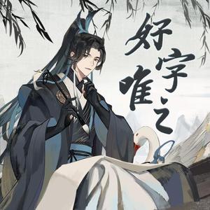 美国老奶奶logo大全最新款
