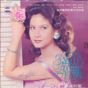 美国老奶奶logo大全最新款
