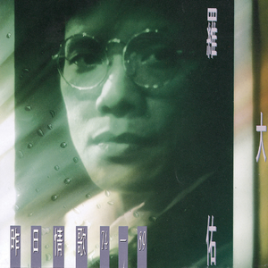 美国老奶奶logo大全最新款
