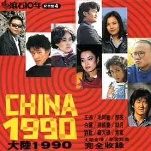 美国老奶奶logo大全最新款
