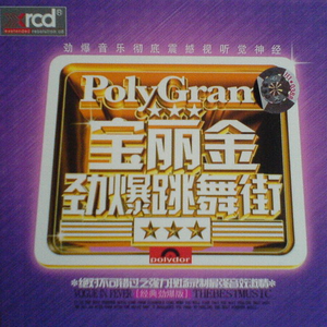 美国老奶奶logo大全最新款
