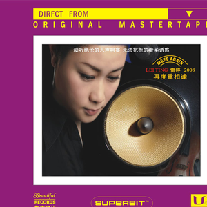 美国老奶奶logo大全最新款
